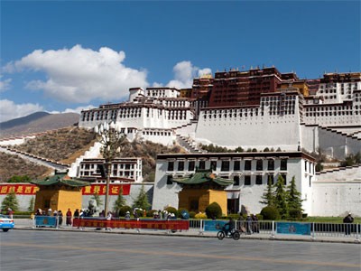 Kailash Manasarovar Yatra via Lhasa (VIP ) Tour