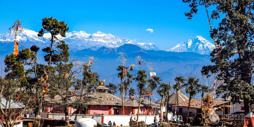 Kathmandu-Swargadwari Tours ( For Nepali)